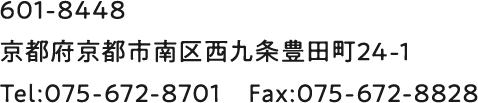 はしづめ花苑の会社概要